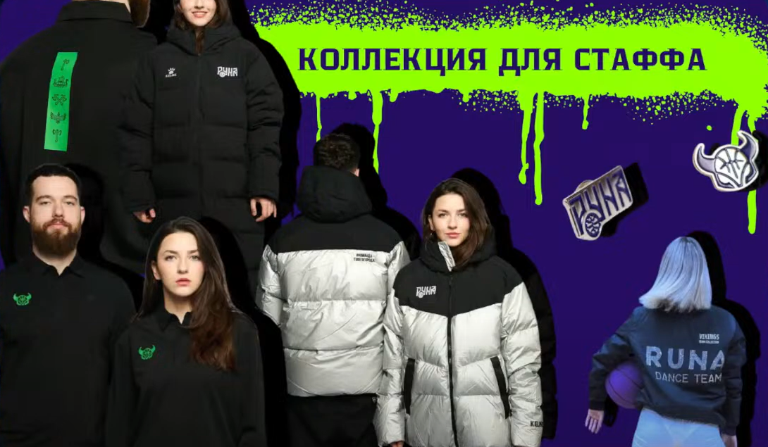 Слайд 7